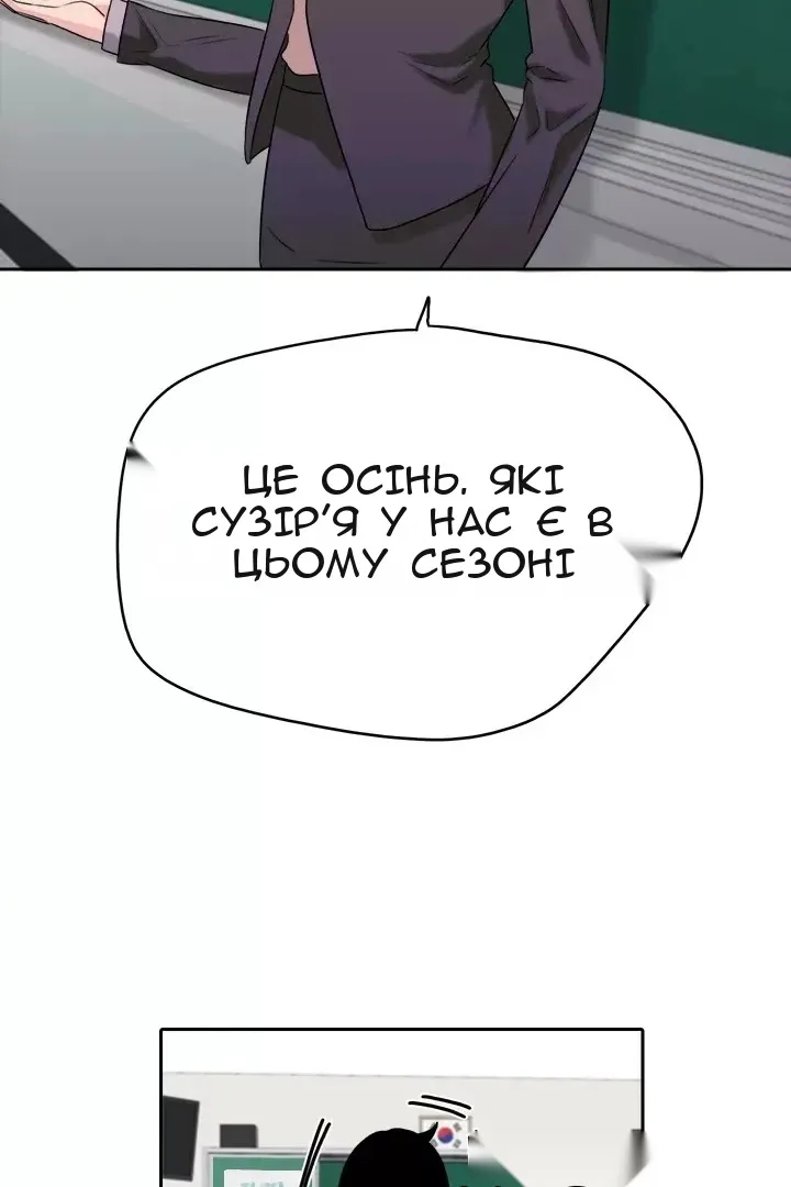 Сторінка 27