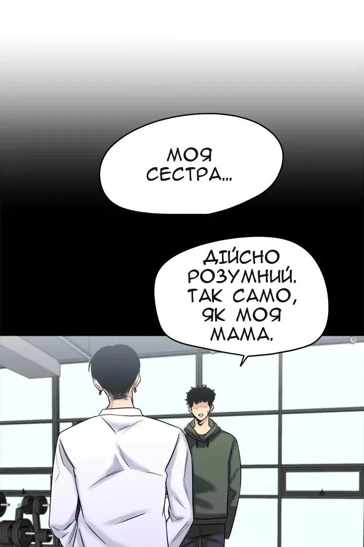Сторінка 35