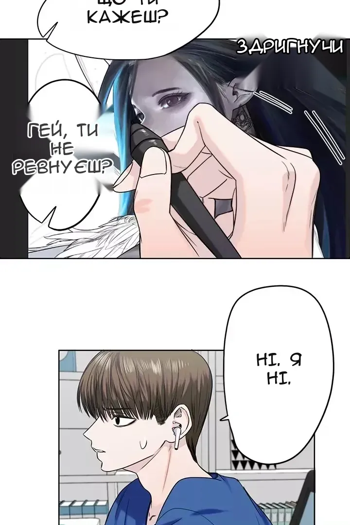 Сторінка 15