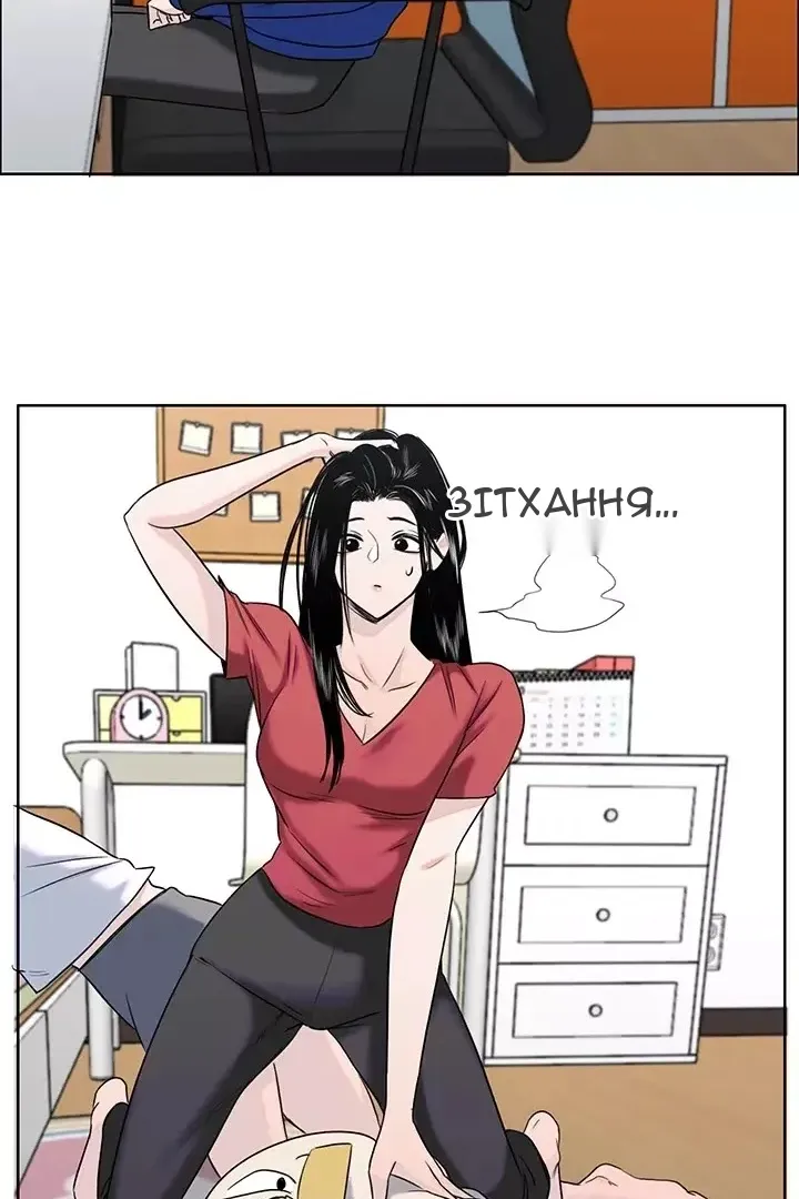 Сторінка 19