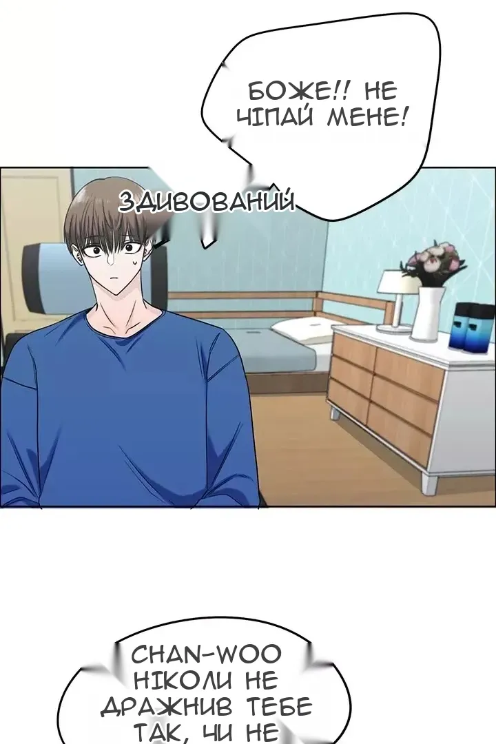 Сторінка 21