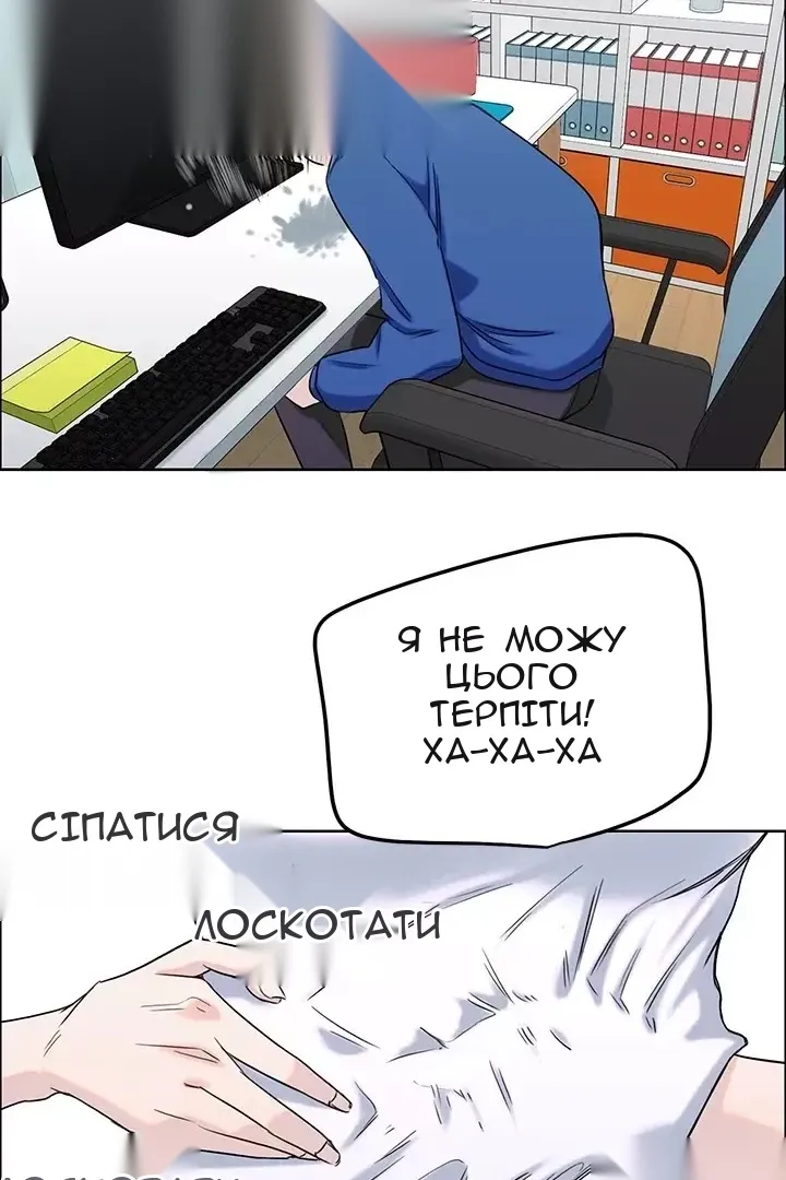 Сторінка 25