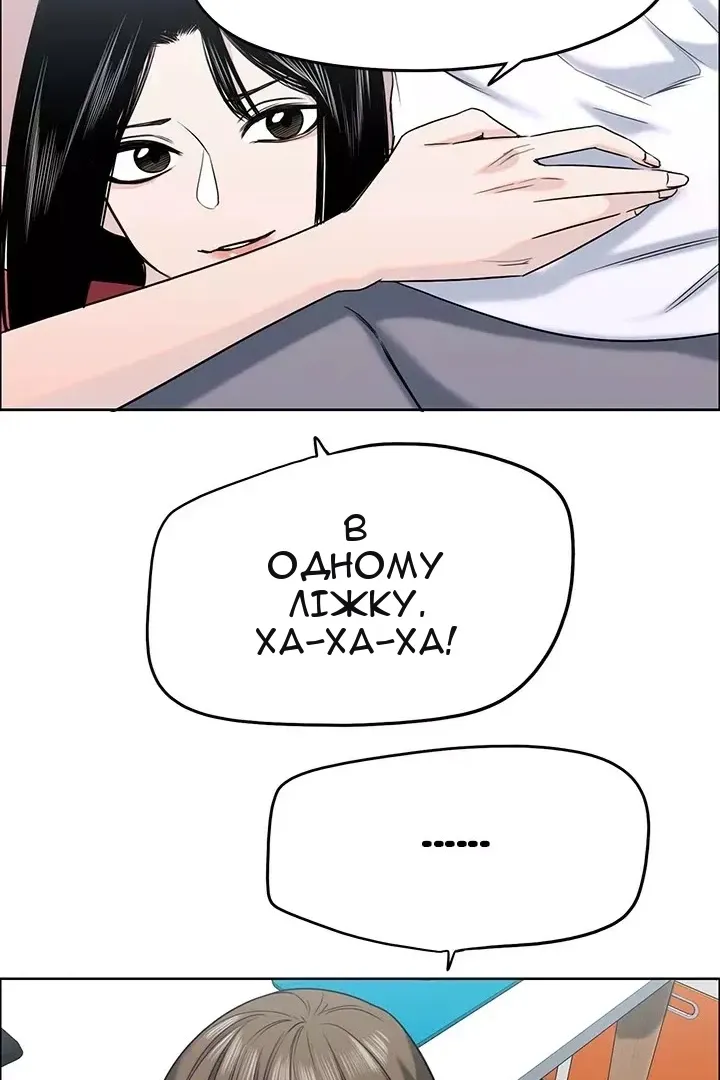 Сторінка 27