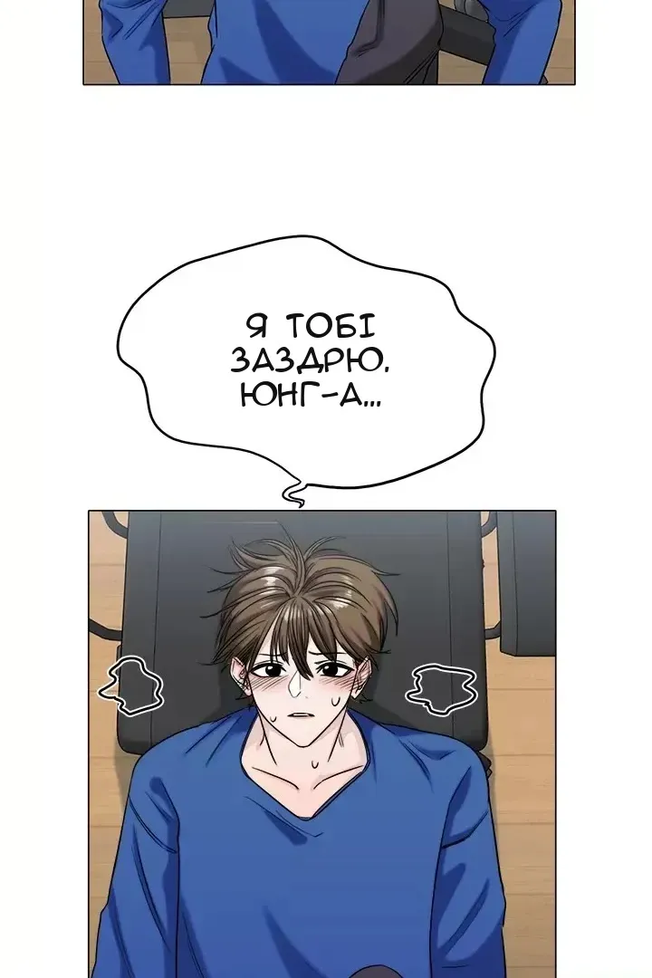 Сторінка 40
