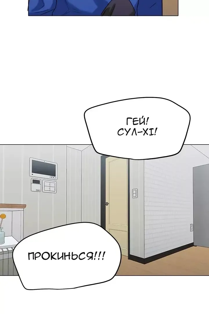 Сторінка 41