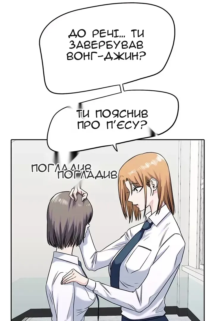 Сторінка 22