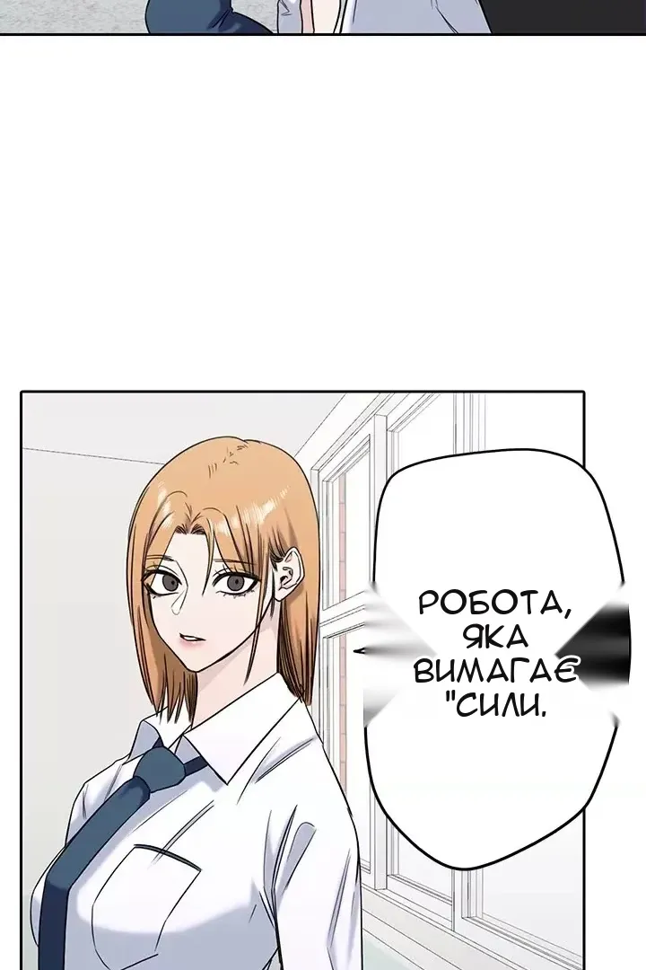Сторінка 27