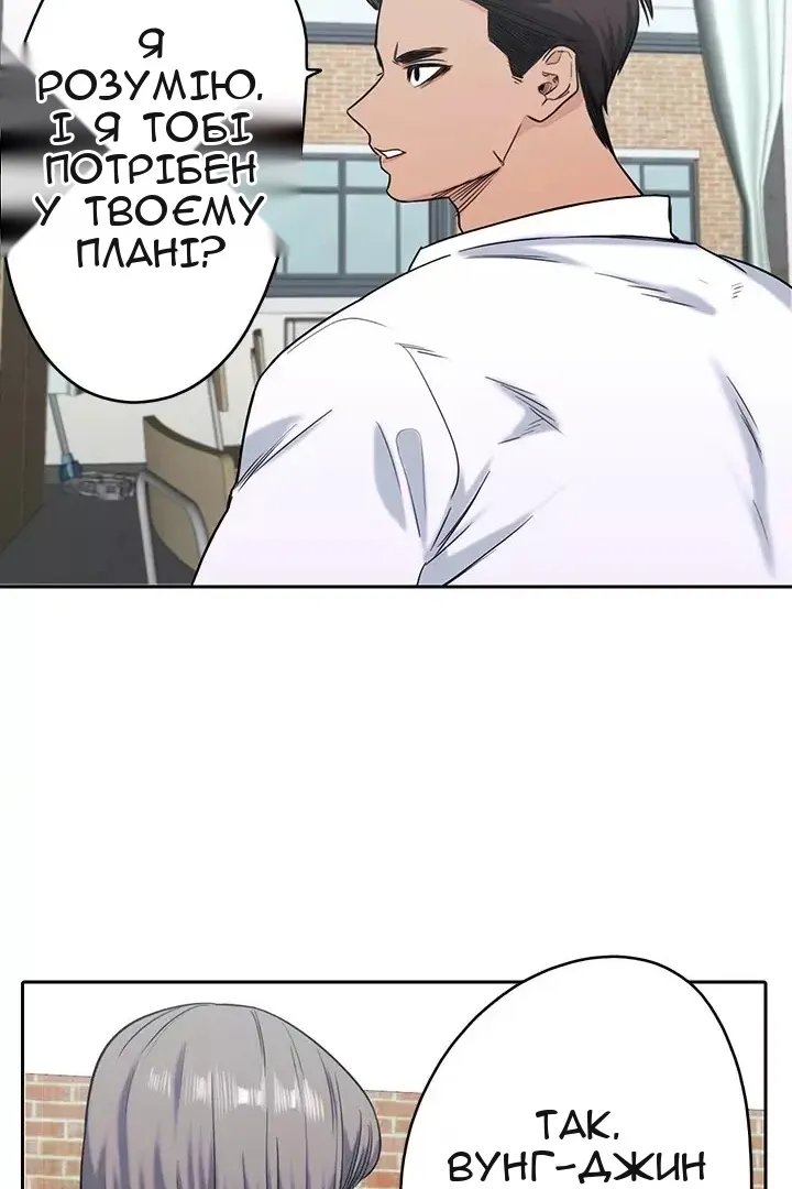 Сторінка 17
