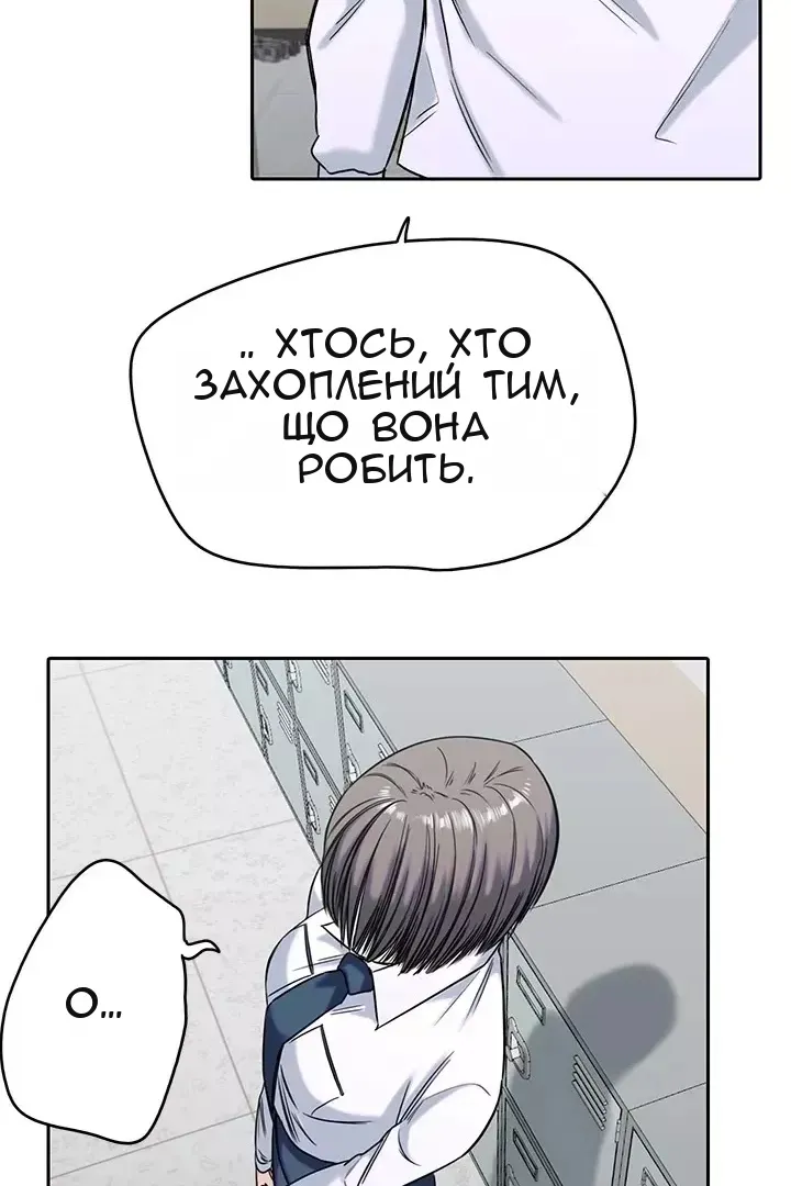 Сторінка 22