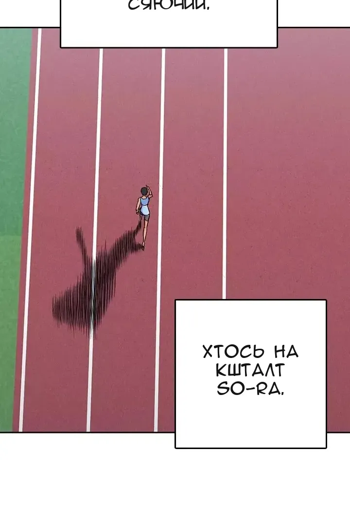 Сторінка 26