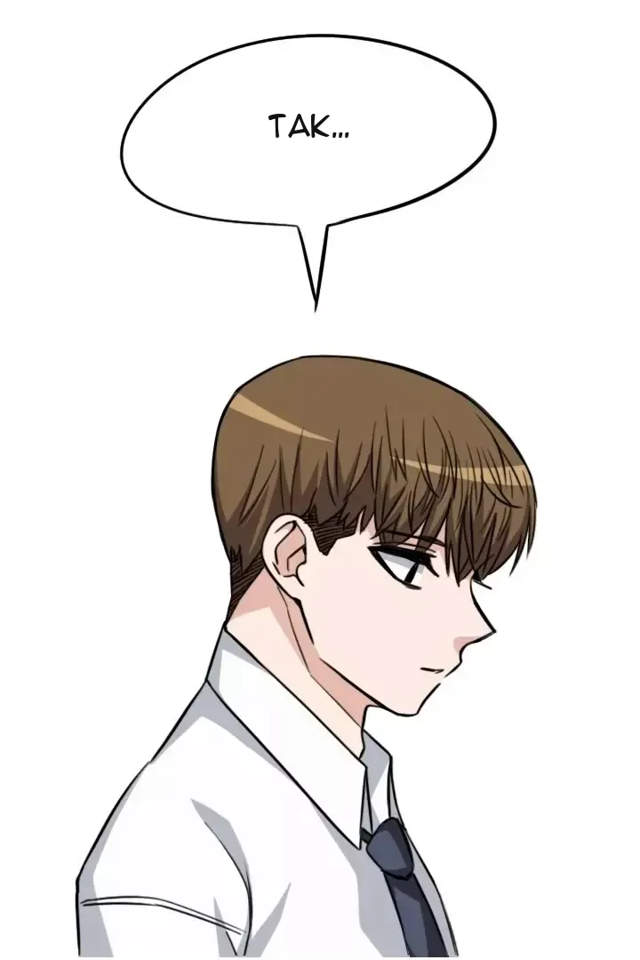 Сторінка 18