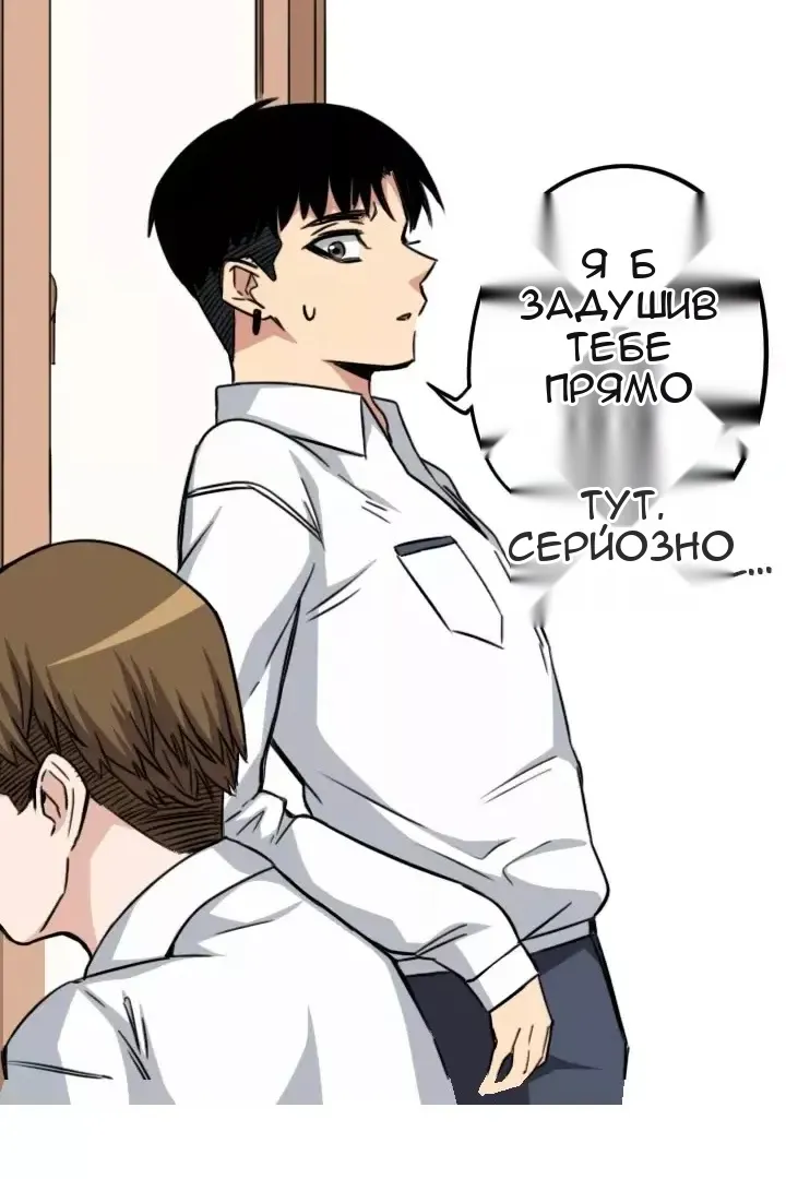 Сторінка 27