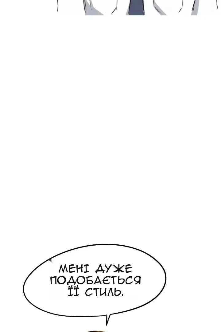 Сторінка 41