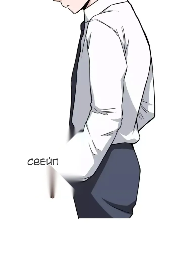 Сторінка 66