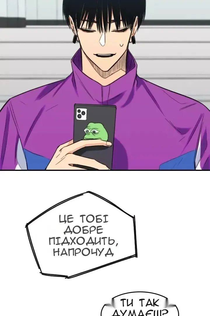 Сторінка 72