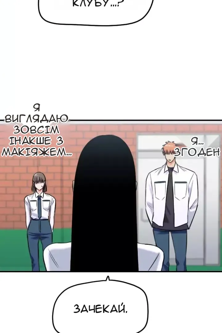 Сторінка 22