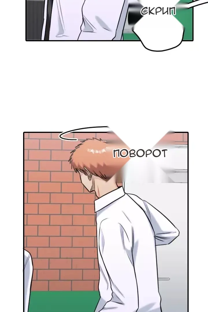 Сторінка 31