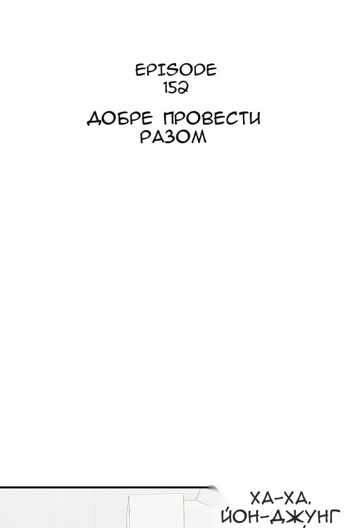 Сторінка 34