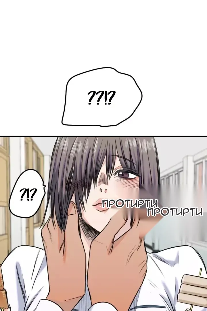 Сторінка 43