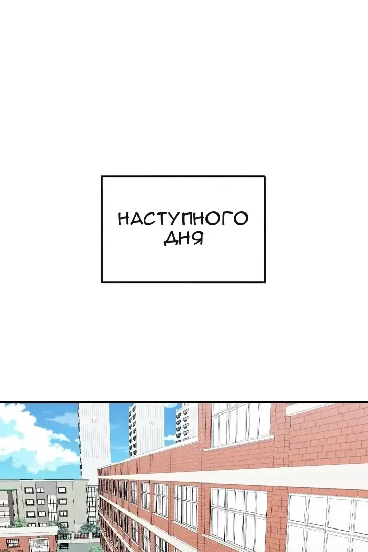 Сторінка 64