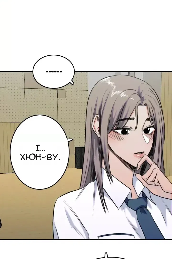 Сторінка 44