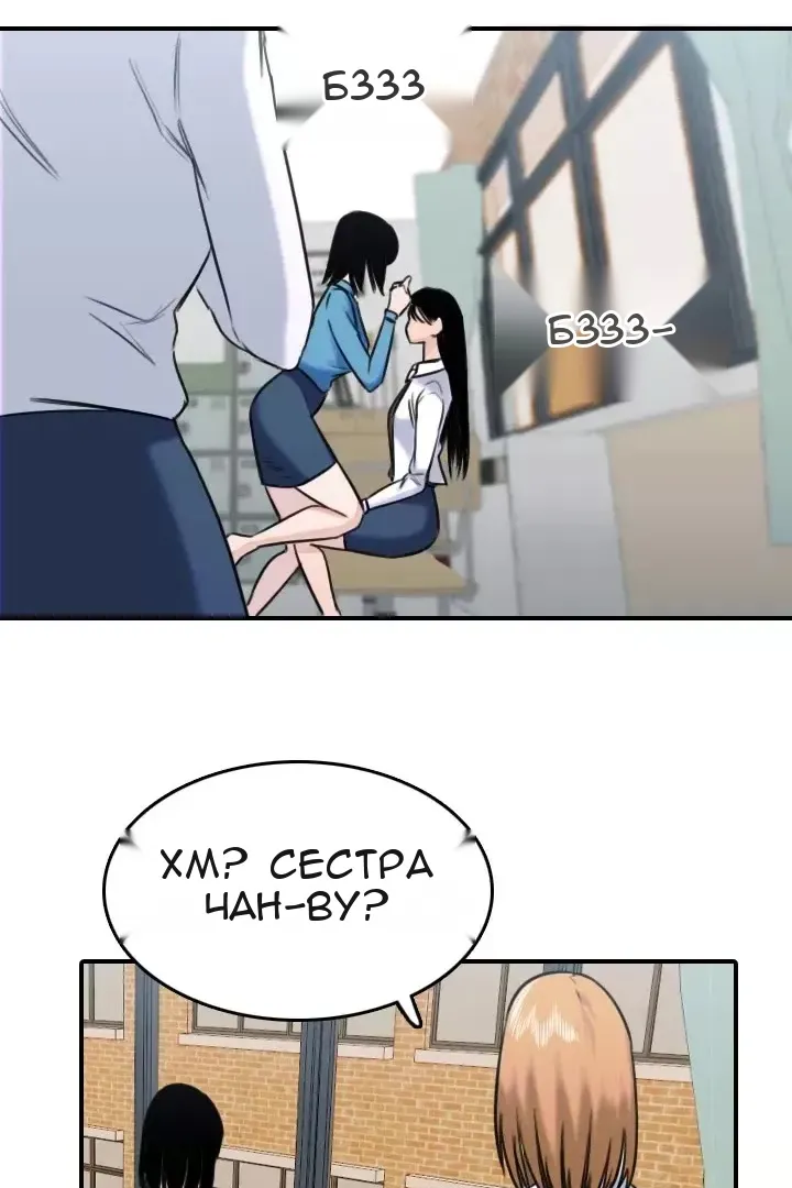 Сторінка 63