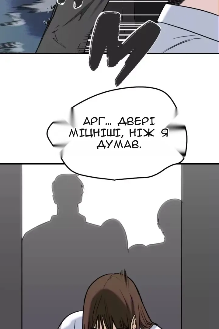 Сторінка 15