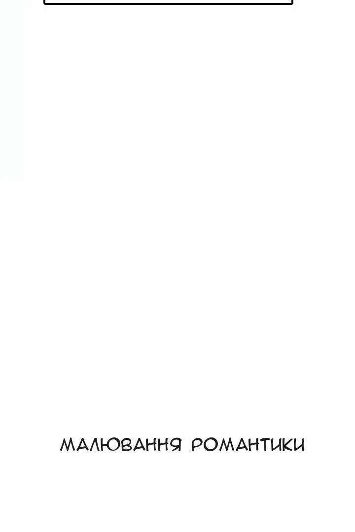Сторінка 9
