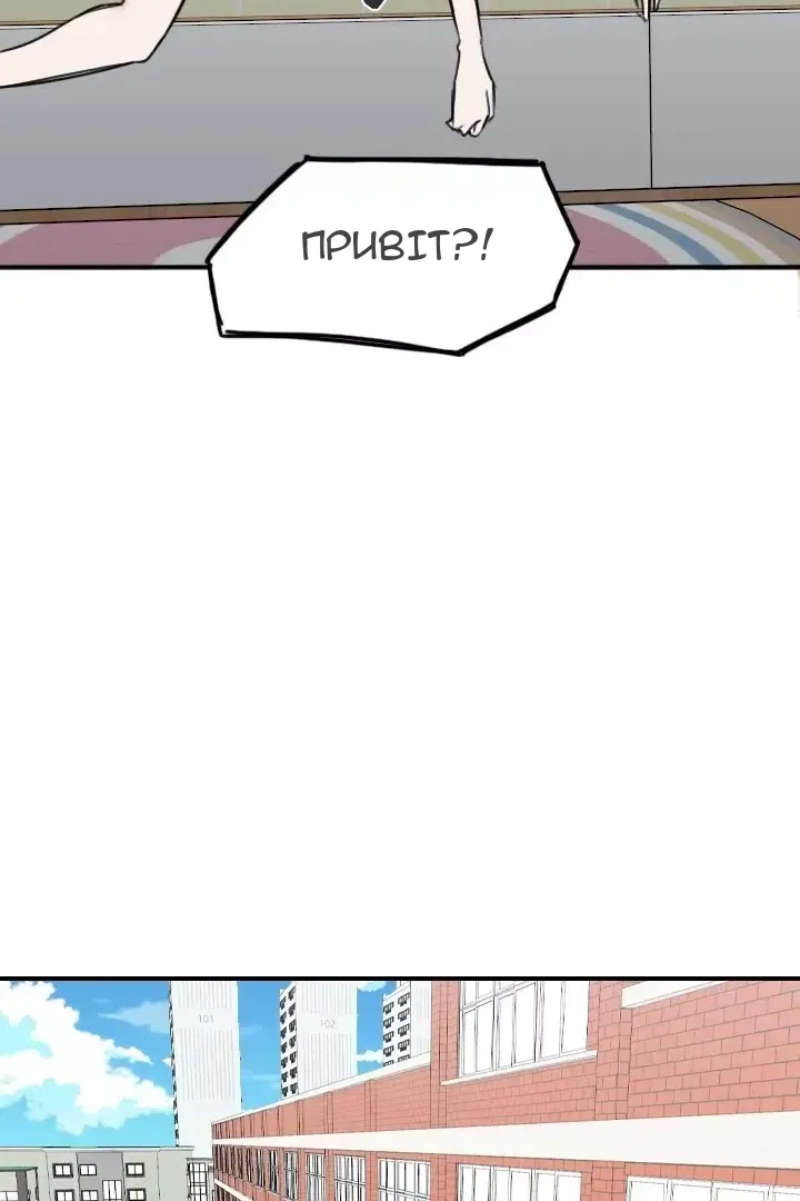 Сторінка 36
