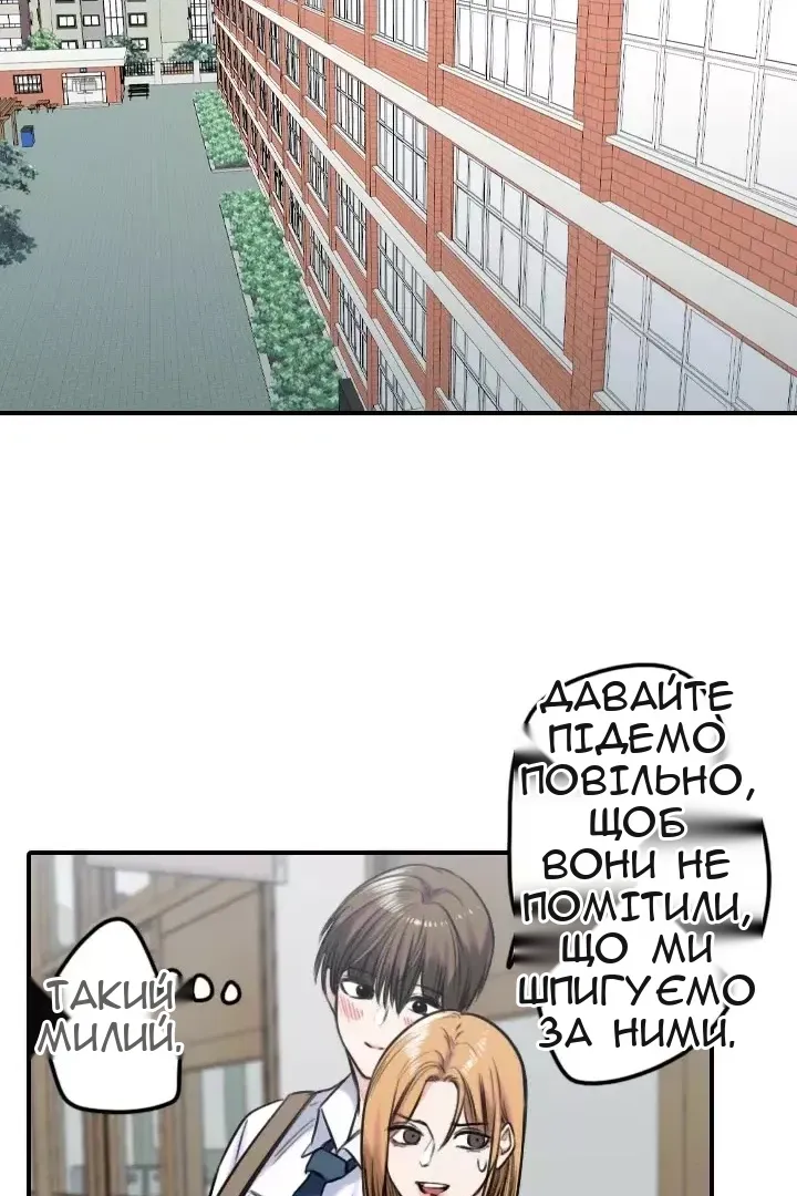 Сторінка 37