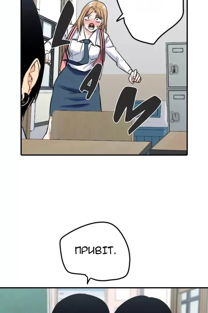 Сторінка 41