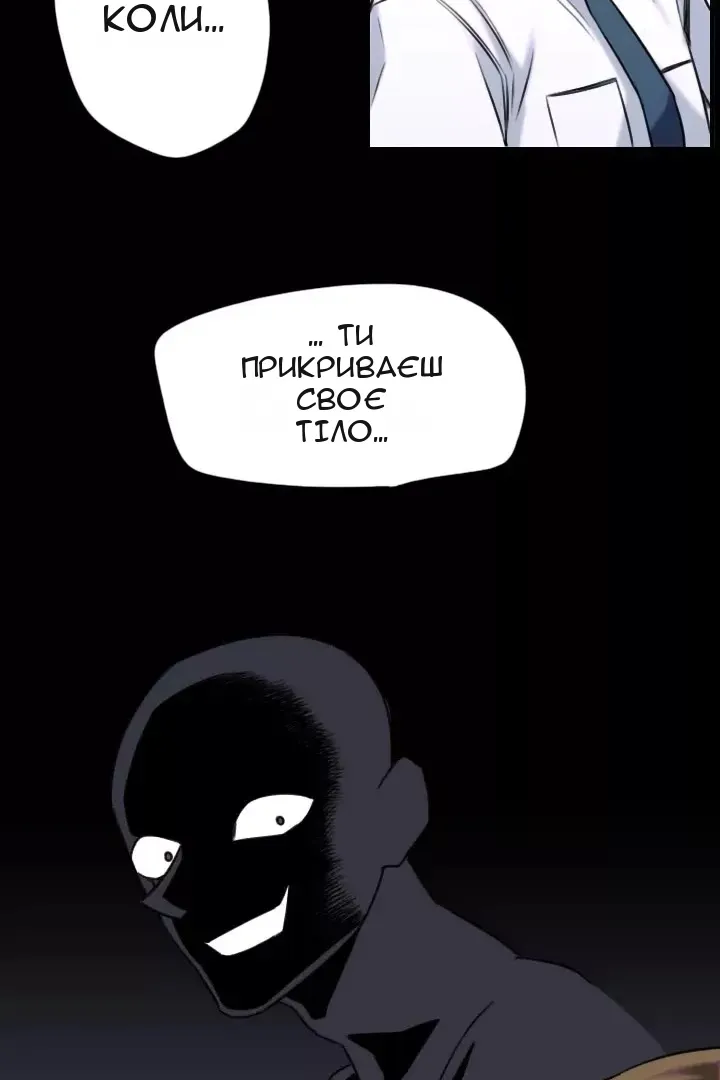 Сторінка 19