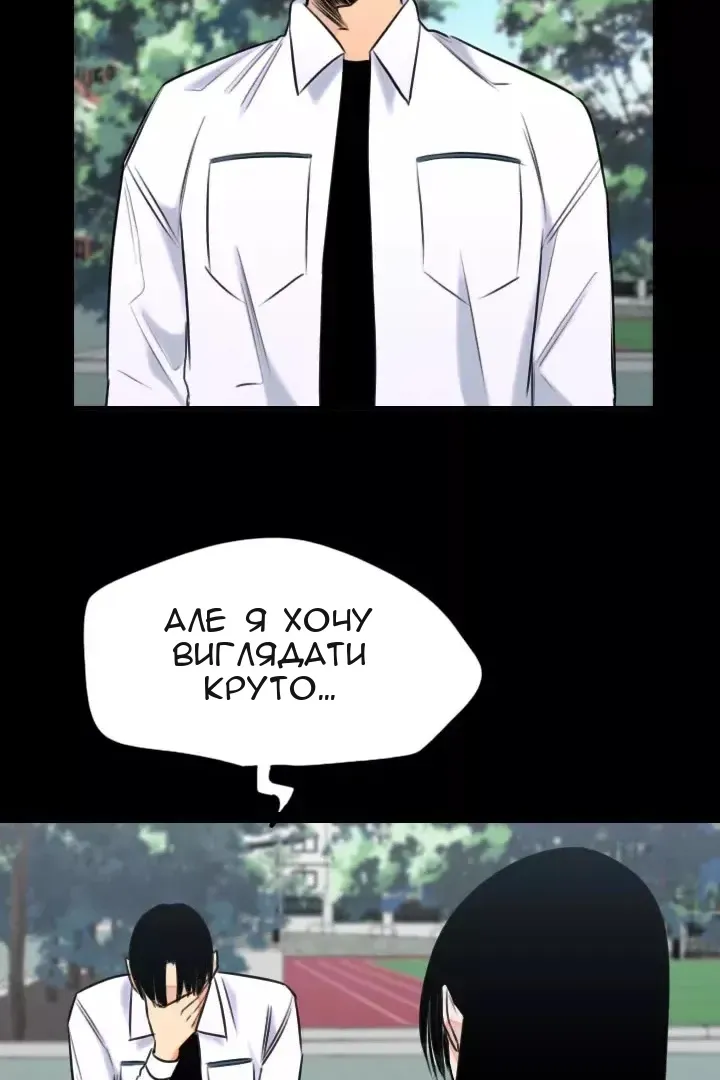 Сторінка 27