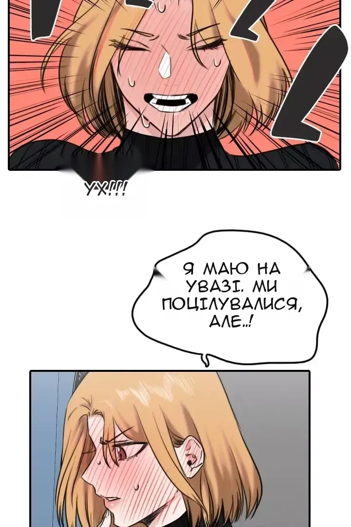 Сторінка 19