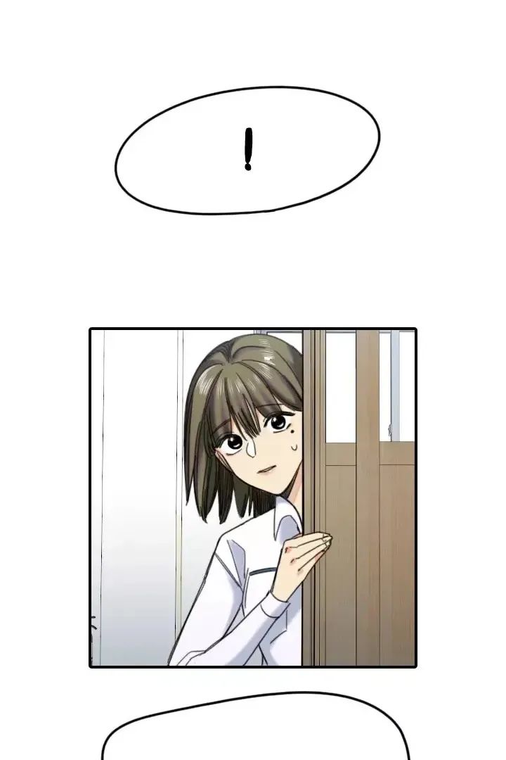 Сторінка 20