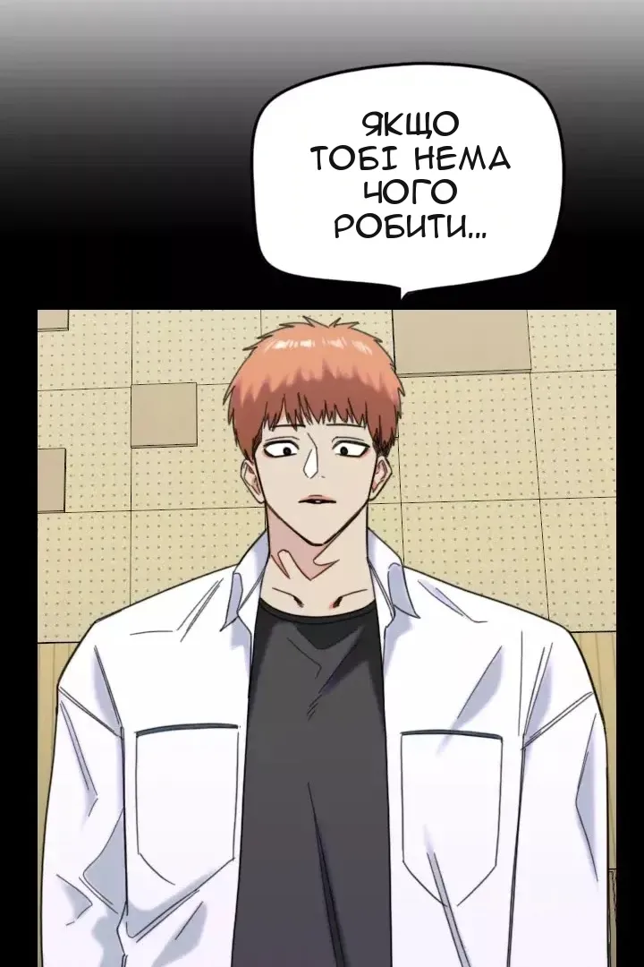 Сторінка 26