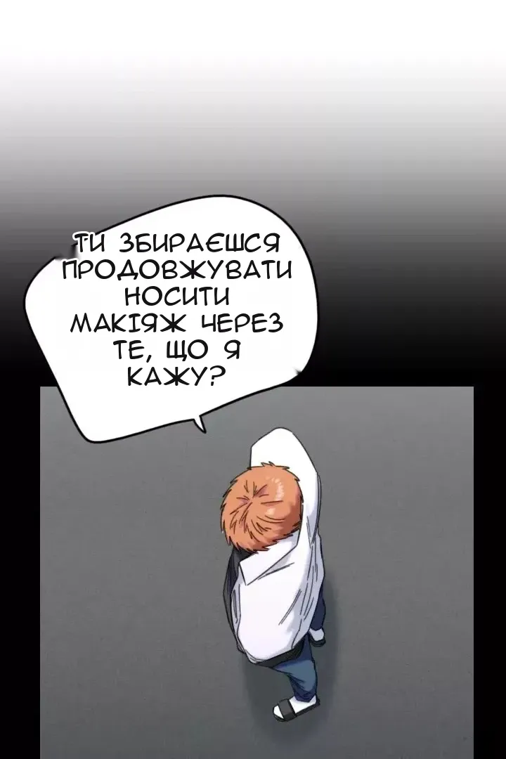 Сторінка 39
