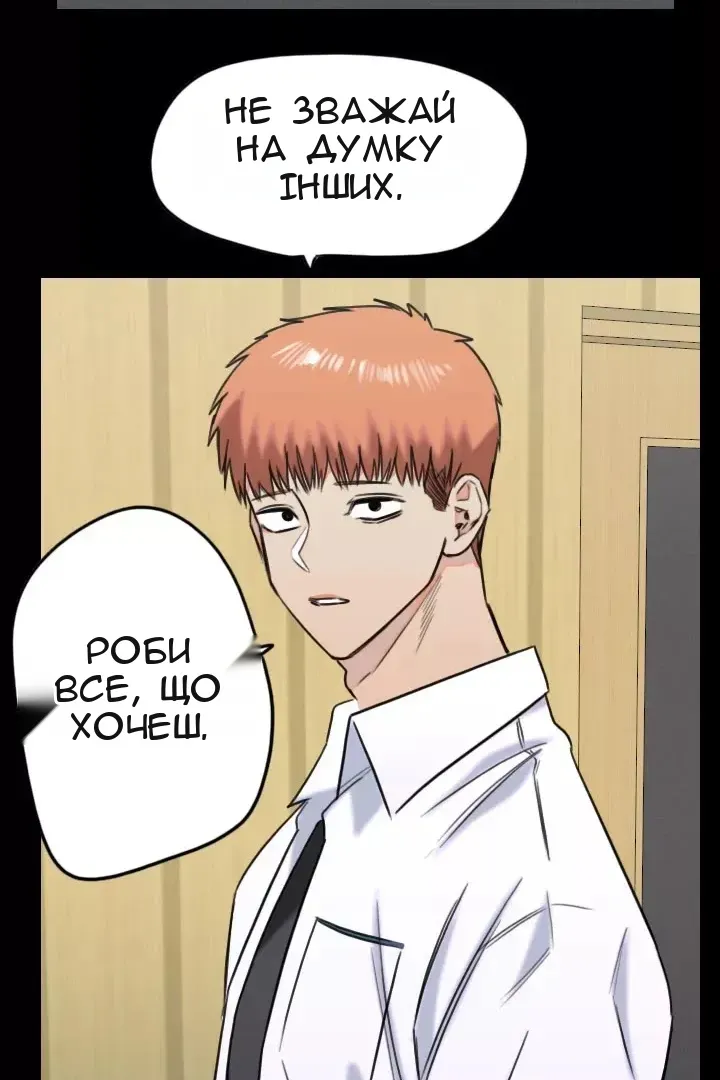 Сторінка 40