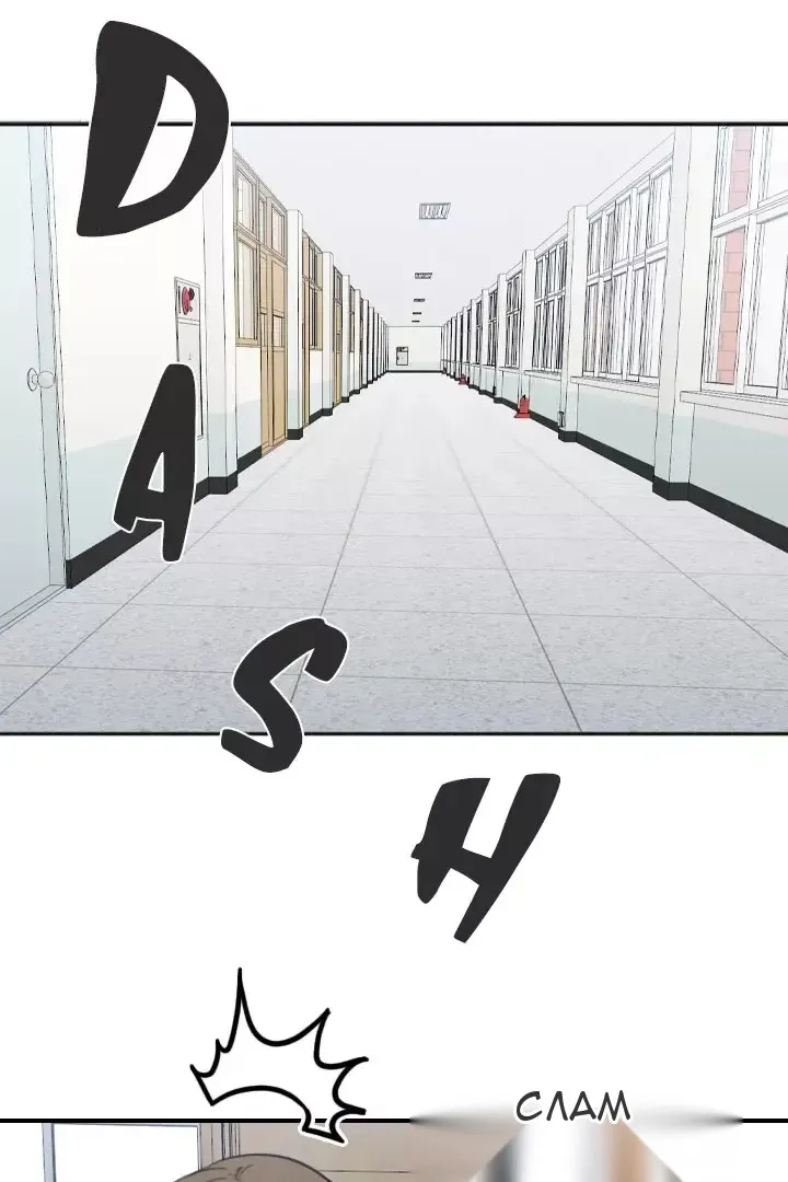 Сторінка 10