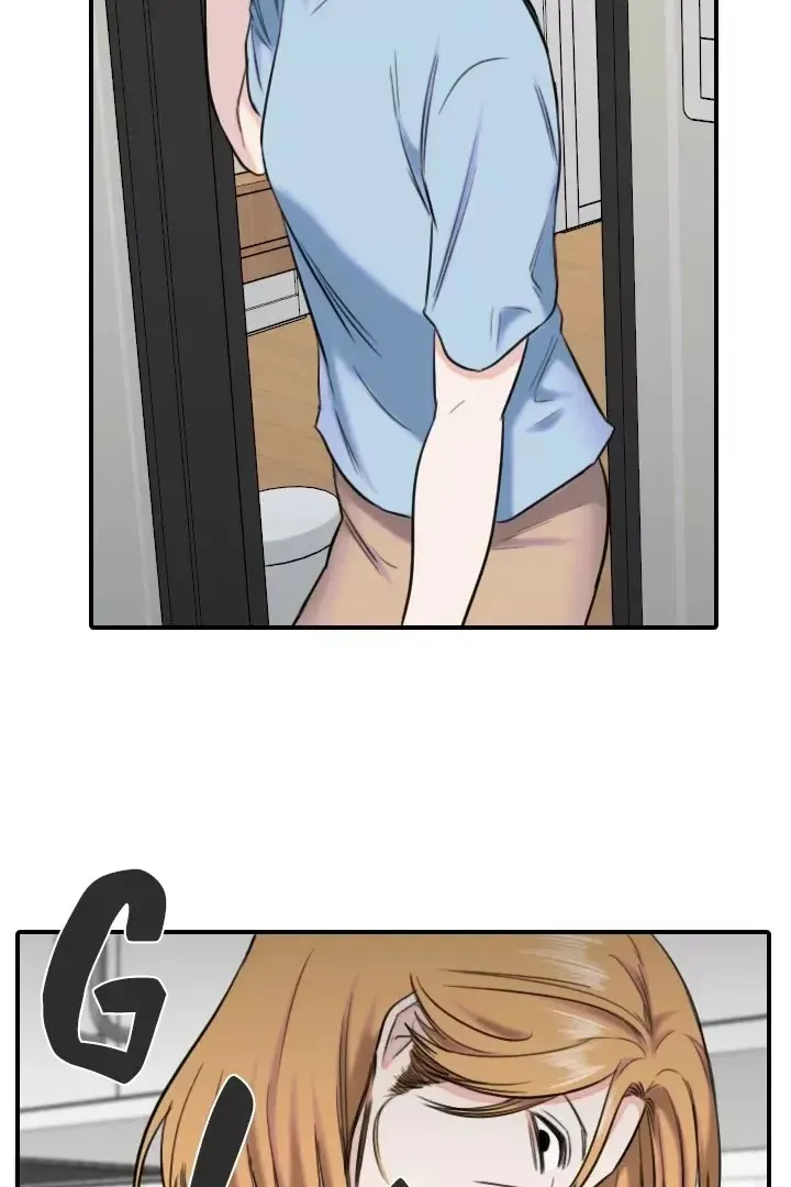 Сторінка 15