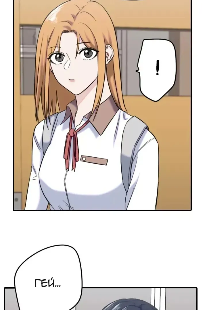 Сторінка 4