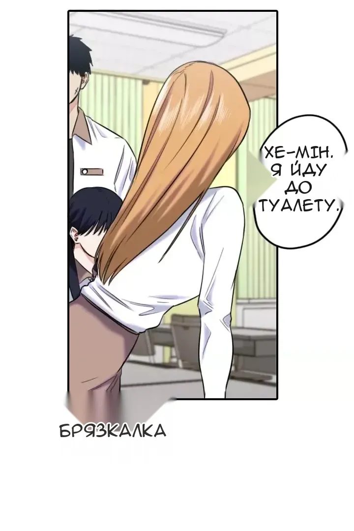 Сторінка 27