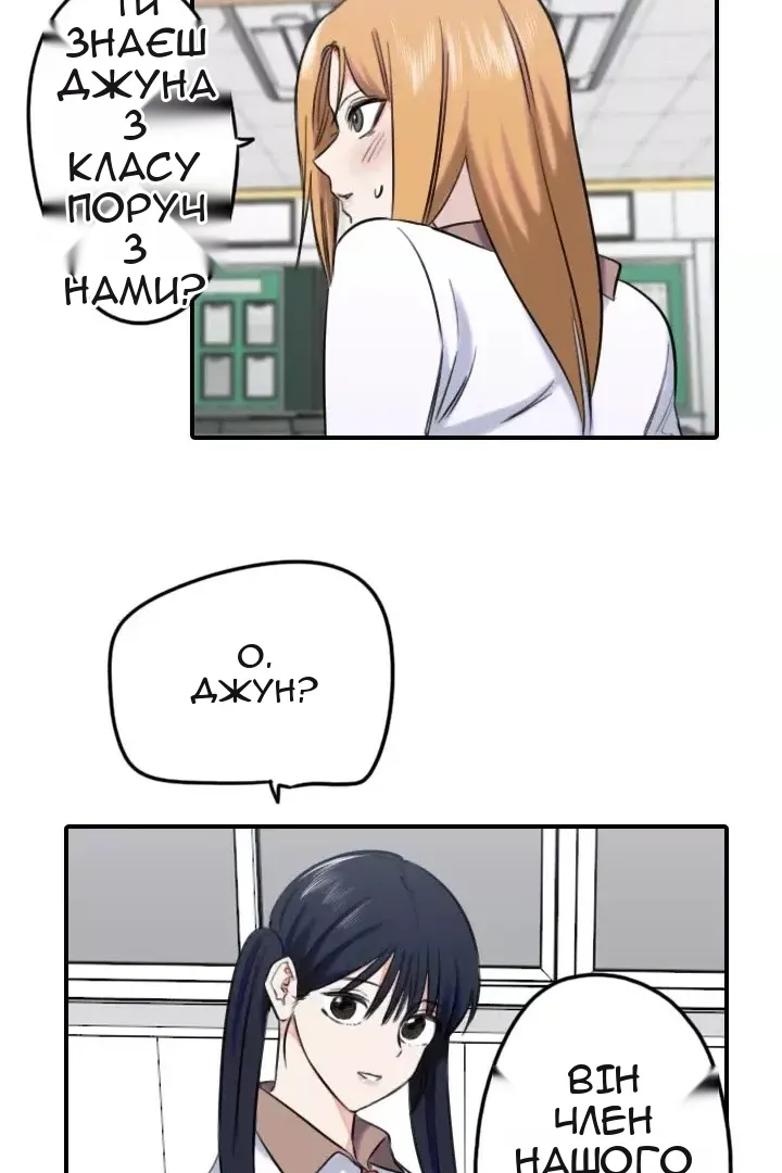 Сторінка 58
