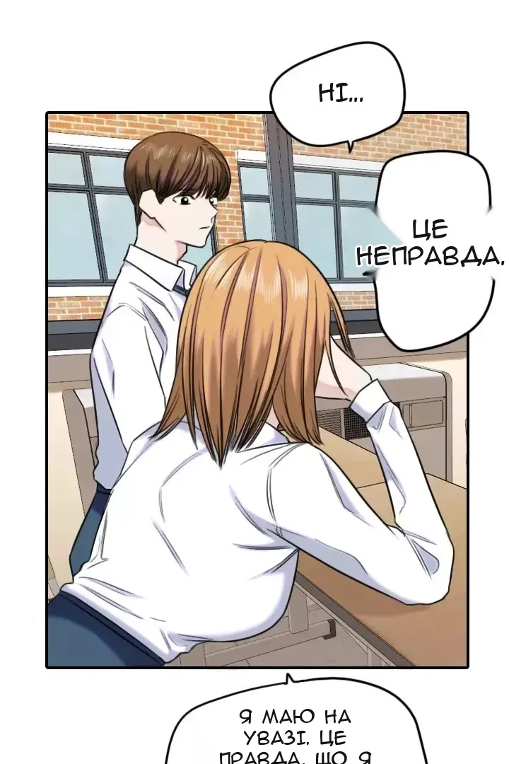 Сторінка 22