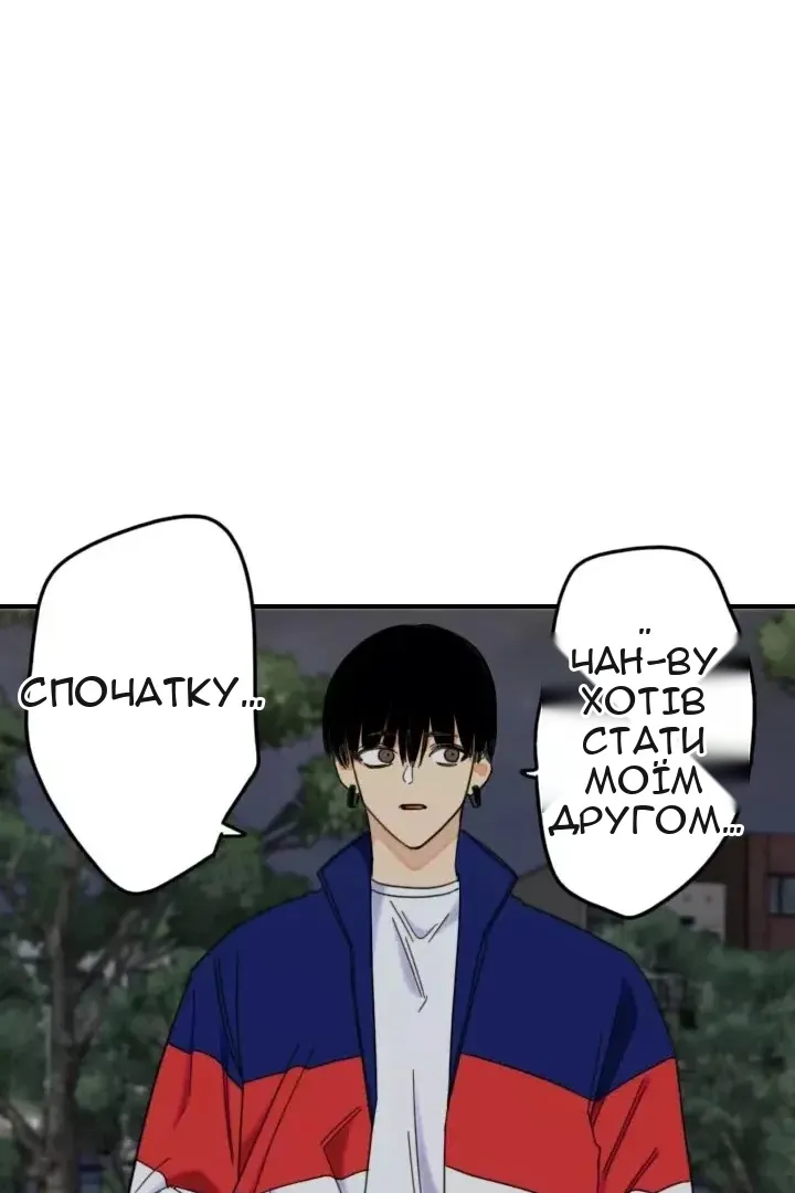 Сторінка 19