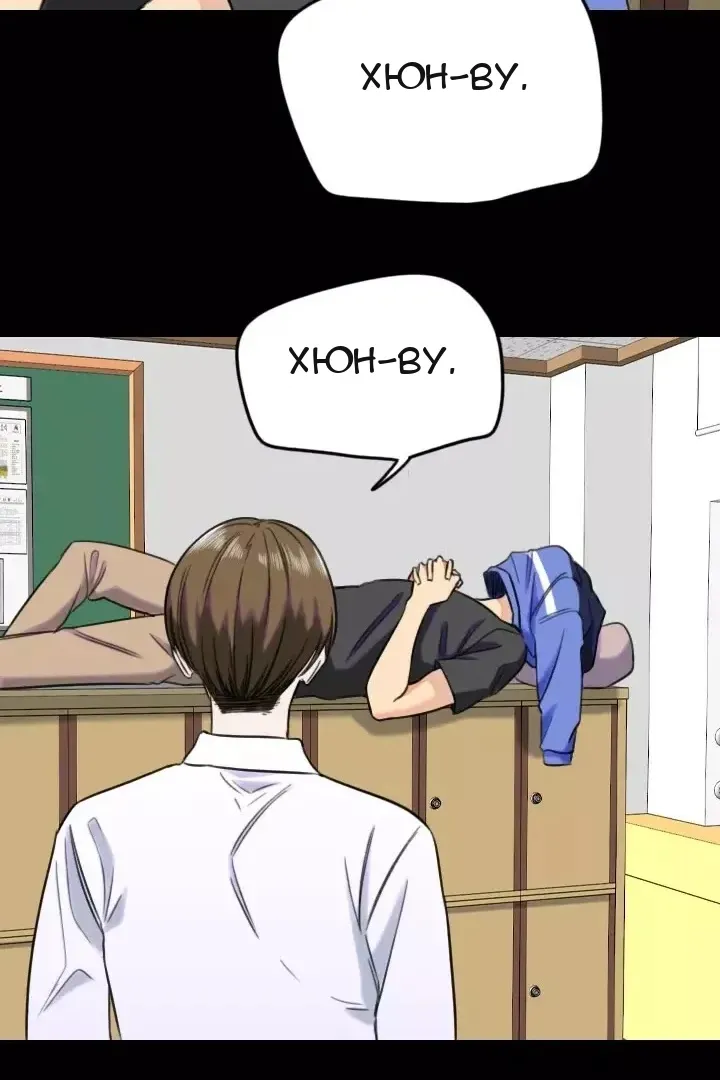 Сторінка 25