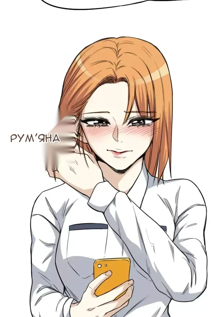Сторінка 41