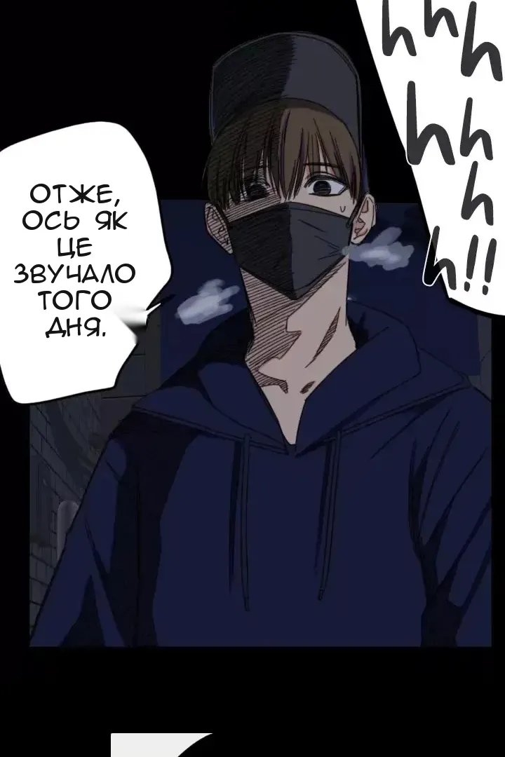 Сторінка 39