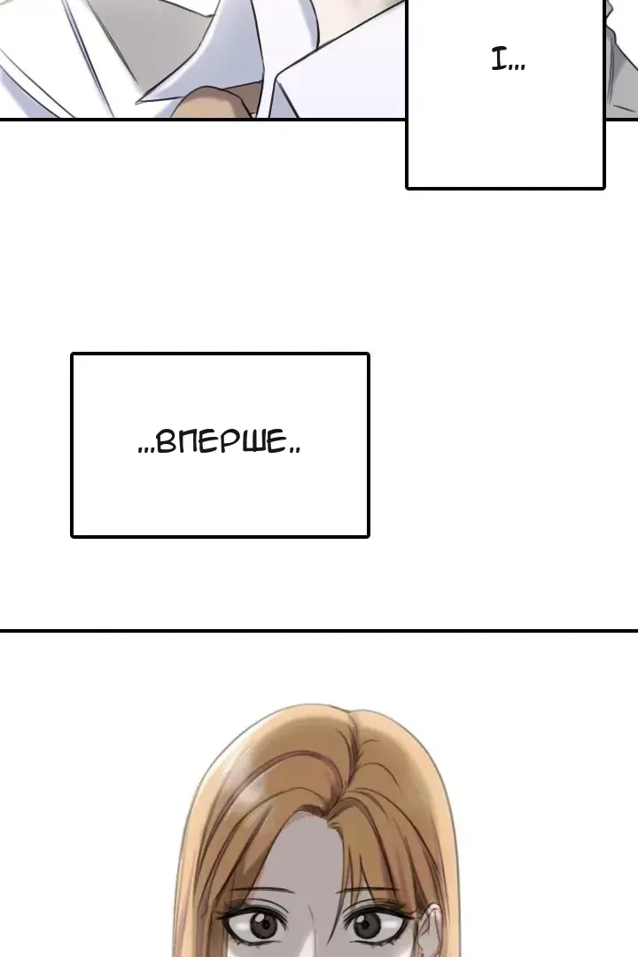 Сторінка 4