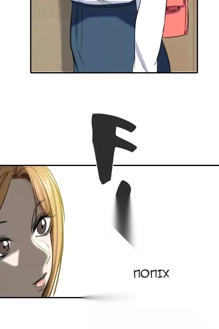 Сторінка 4